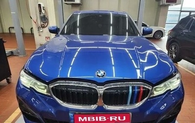 BMW 3 серия, 2021 год, 3 840 000 рублей, 1 фотография