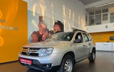 Renault Duster I рестайлинг, 2017 год, 1 329 000 рублей, 1 фотография