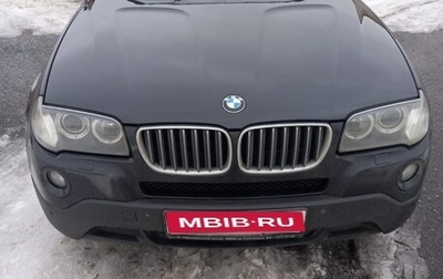 BMW X3, 2010 год, 1 400 000 рублей, 1 фотография