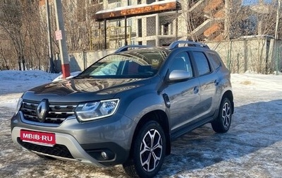 Renault Duster, 2021 год, 1 850 000 рублей, 1 фотография