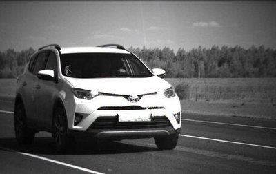 Toyota RAV4, 2017 год, 2 100 000 рублей, 1 фотография