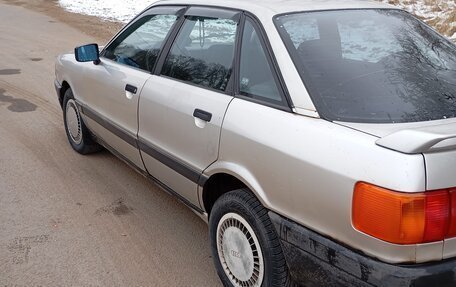 Audi 80, 1988 год, 230 000 рублей, 1 фотография