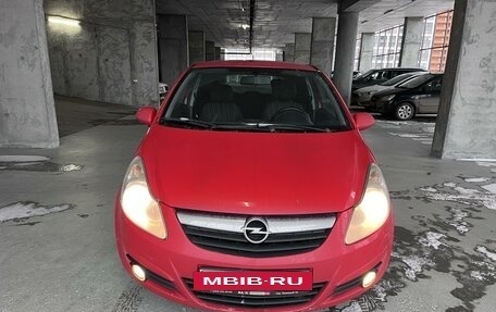 Opel Corsa D, 2007 год, 459 000 рублей, 2 фотография