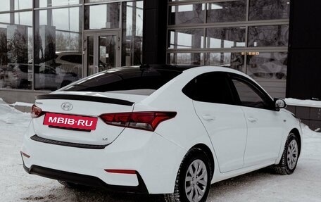 Hyundai Solaris II рестайлинг, 2019 год, 1 326 000 рублей, 5 фотография