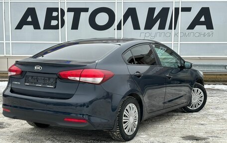 KIA Cerato III, 2017 год, 1 255 000 рублей, 2 фотография