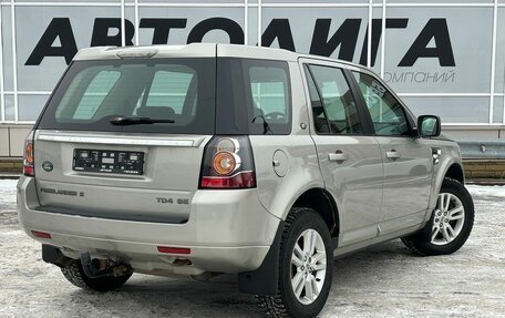 Land Rover Freelander II рестайлинг 2, 2012 год, 1 155 000 рублей, 2 фотография