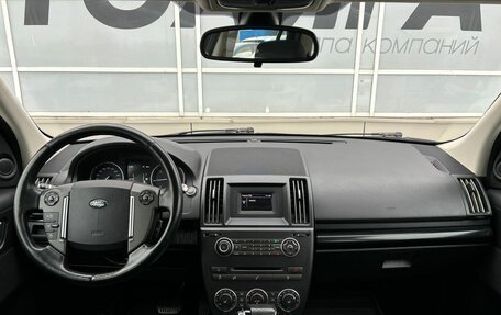 Land Rover Freelander II рестайлинг 2, 2012 год, 1 155 000 рублей, 5 фотография