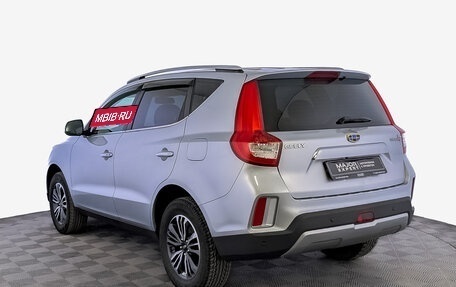 Geely Emgrand X7 I, 2020 год, 1 800 000 рублей, 7 фотография