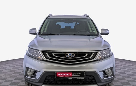 Geely Emgrand X7 I, 2020 год, 1 800 000 рублей, 2 фотография