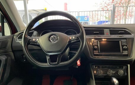 Volkswagen Tiguan II, 2018 год, 1 869 000 рублей, 12 фотография