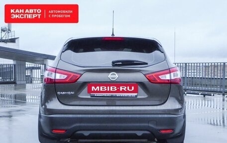 Nissan Qashqai, 2014 год, 1 555 000 рублей, 4 фотография