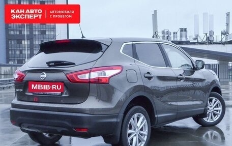 Nissan Qashqai, 2014 год, 1 555 000 рублей, 2 фотография