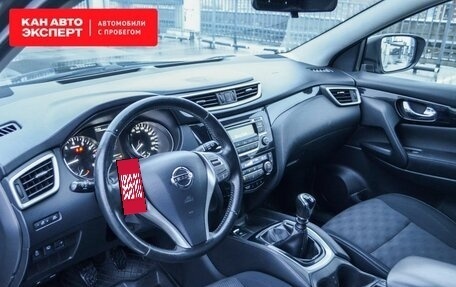 Nissan Qashqai, 2014 год, 1 555 000 рублей, 5 фотография