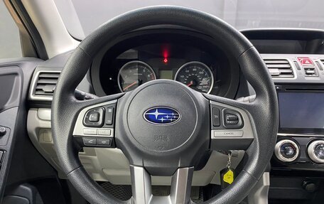 Subaru Forester, 2017 год, 1 870 000 рублей, 7 фотография