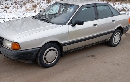 Audi 80, 1988 год, 230 000 рублей, 4 фотография