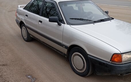 Audi 80, 1988 год, 230 000 рублей, 3 фотография