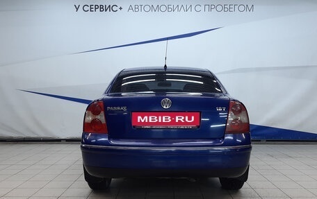 Volkswagen Passat B5+ рестайлинг, 2003 год, 430 000 рублей, 4 фотография