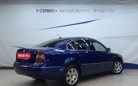 Volkswagen Passat B5+ рестайлинг, 2003 год, 430 000 рублей, 3 фотография