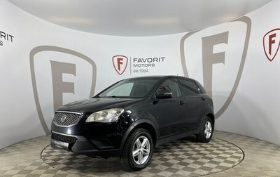 SsangYong Actyon II рестайлинг, 2012 год, 850 000 рублей, 1 фотография