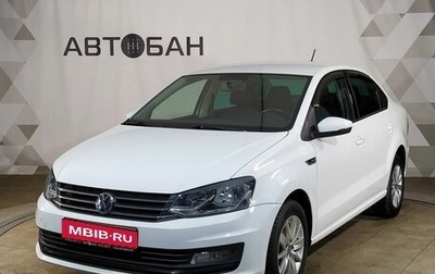 Volkswagen Polo VI (EU Market), 2019 год, 1 565 000 рублей, 1 фотография