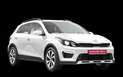 KIA Rio IV, 2020 год, 1 700 000 рублей, 1 фотография