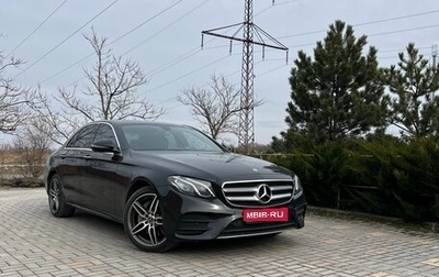 Mercedes-Benz E-Класс, 2019 год, 4 300 000 рублей, 1 фотография