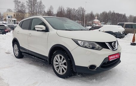 Nissan Qashqai, 2016 год, 1 480 000 рублей, 1 фотография