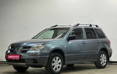 Mitsubishi Outlander III рестайлинг 3, 2005 год, 635 000 рублей, 1 фотография