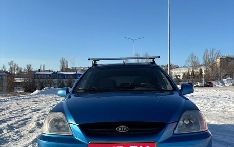 KIA Rio II, 2003 год, 450 000 рублей, 1 фотография