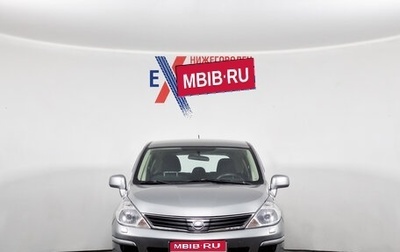 Nissan Tiida, 2010 год, 612 000 рублей, 1 фотография