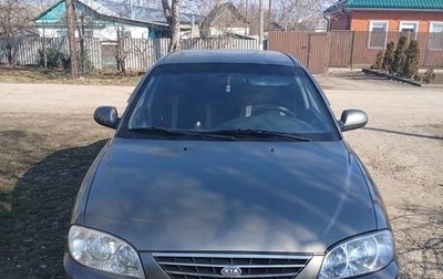 KIA Spectra II (LD), 2006 год, 420 000 рублей, 1 фотография