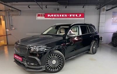 Mercedes-Benz Maybach GLS I, 2022 год, 20 990 000 рублей, 1 фотография