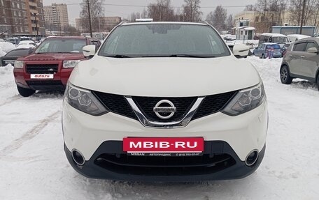 Nissan Qashqai, 2016 год, 1 480 000 рублей, 3 фотография