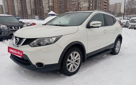 Nissan Qashqai, 2016 год, 1 480 000 рублей, 2 фотография