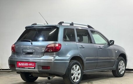 Mitsubishi Outlander III рестайлинг 3, 2005 год, 635 000 рублей, 5 фотография