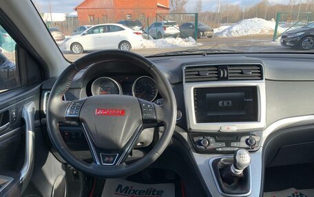 Haval H6, 2018 год, 1 290 000 рублей, 16 фотография