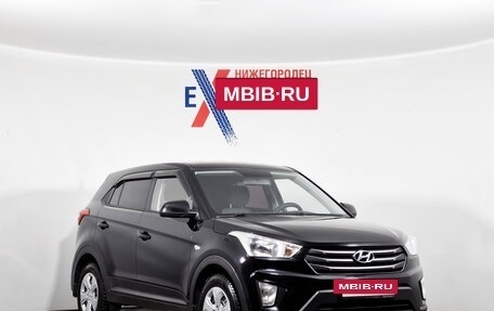 Hyundai Creta I рестайлинг, 2018 год, 1 545 000 рублей, 2 фотография