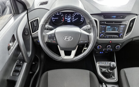 Hyundai Creta I рестайлинг, 2018 год, 1 545 000 рублей, 15 фотография