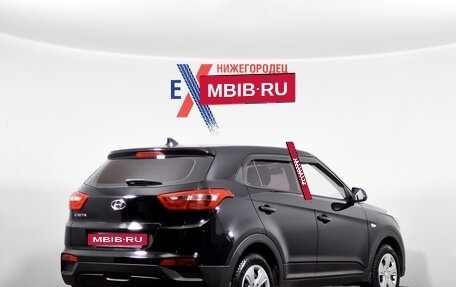 Hyundai Creta I рестайлинг, 2018 год, 1 545 000 рублей, 4 фотография