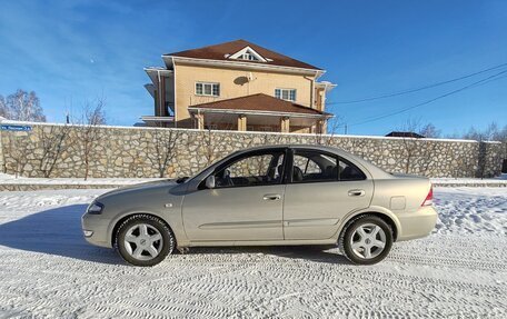 Nissan Almera Classic, 2008 год, 649 000 рублей, 3 фотография