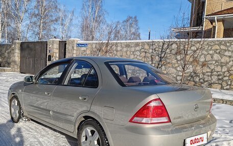 Nissan Almera Classic, 2008 год, 649 000 рублей, 4 фотография