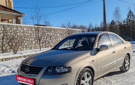 Nissan Almera Classic, 2008 год, 649 000 рублей, 2 фотография