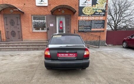 Hyundai Accent II, 2009 год, 415 000 рублей, 4 фотография