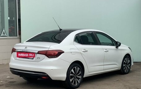 Citroen C4 II рестайлинг, 2018 год, 1 199 900 рублей, 4 фотография