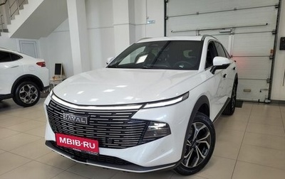 Haval F7, 2025 год, 3 649 000 рублей, 1 фотография