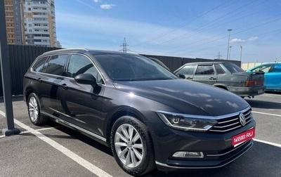 Volkswagen Passat B8 рестайлинг, 2018 год, 2 150 000 рублей, 1 фотография