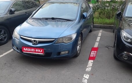 Honda Civic VIII, 2008 год, 770 000 рублей, 2 фотография