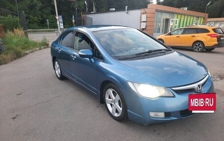 Honda Civic VIII, 2008 год, 770 000 рублей, 15 фотография