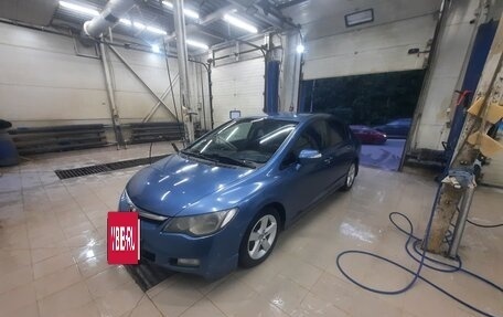 Honda Civic VIII, 2008 год, 770 000 рублей, 5 фотография