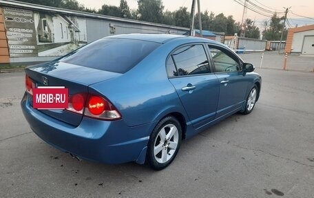 Honda Civic VIII, 2008 год, 770 000 рублей, 16 фотография